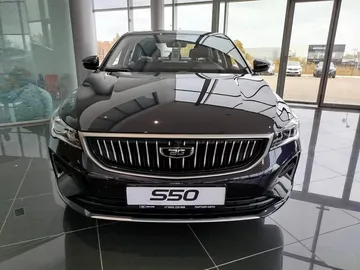 Купить Belgee S50 Синий 1.5 AT (122 л.с.) от 2009990 ₽. в Саратове