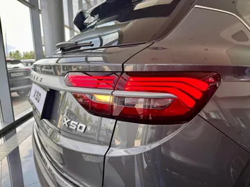 Купить Belgee X50 Серый 1.5 AMT (150 л.с.) от 2019990 ₽. в Саратове