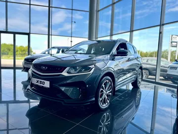 Купить Belgee X50 Серый 1.5 AMT (150 л.с.) от 2019990 ₽. в Саратове