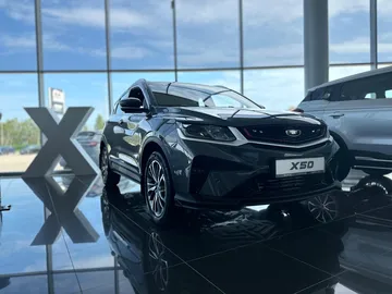 Купить Belgee X50 Серый 1.5 AMT (150 л.с.) от 1979990 ₽. в Саратове