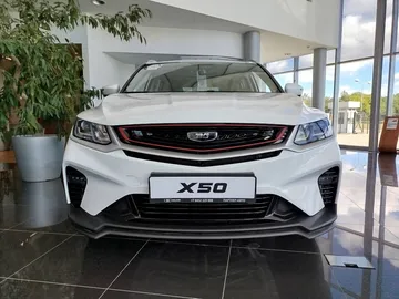 Купить BELGEE X50 Белый 1.5 AMT (150 л.с.) от 1740893 ₽. в Саратове