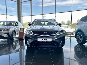 Купить Belgee X50 Серый 1.5 AMT (150 л.с.) от 2350990 ₽. в Саратове