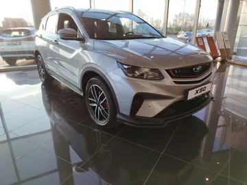 Купить Belgee X50 Серебристый 1.5 AMT (150 л.с.) от 2350990 ₽. в Саратове