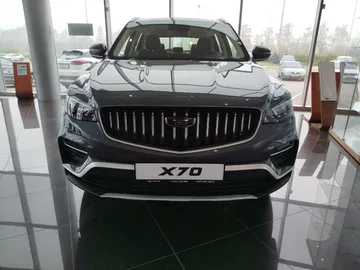 Купить Belgee X70 Серый 1.5 AT (150 л.с.) от 2499990 ₽. в Саратове