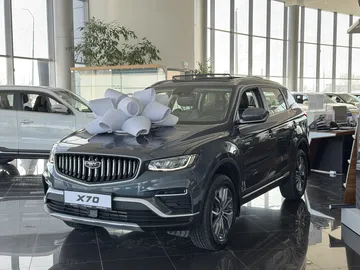 Купить Belgee X70, I Рестайлинг Серый 1.5 AMT (150 л.с.) 4WD от 2576990 ₽. в Саратове